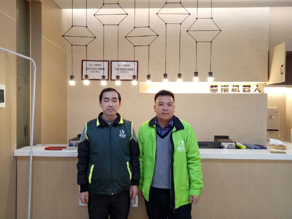 慧搭机器人治理案例